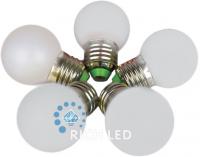 Светодиодная лампа для Белт-лайта Rich LED, 1 Вт, цоколь Е27, d=45 мм, белая, RL-BL-E27-G45-W