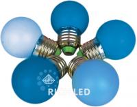 Светодиодная лампа для Белт-лайта Rich LED, 2 Вт, цоколь Е27, d=45 мм, синяя RL-B-E27-G45-2W-B