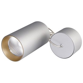 Светильник подвесной SP-POLO-R85-2-15W Day White 40deg (Silver, Gold Ring) (arlight, IP20 Металл, 3 года)